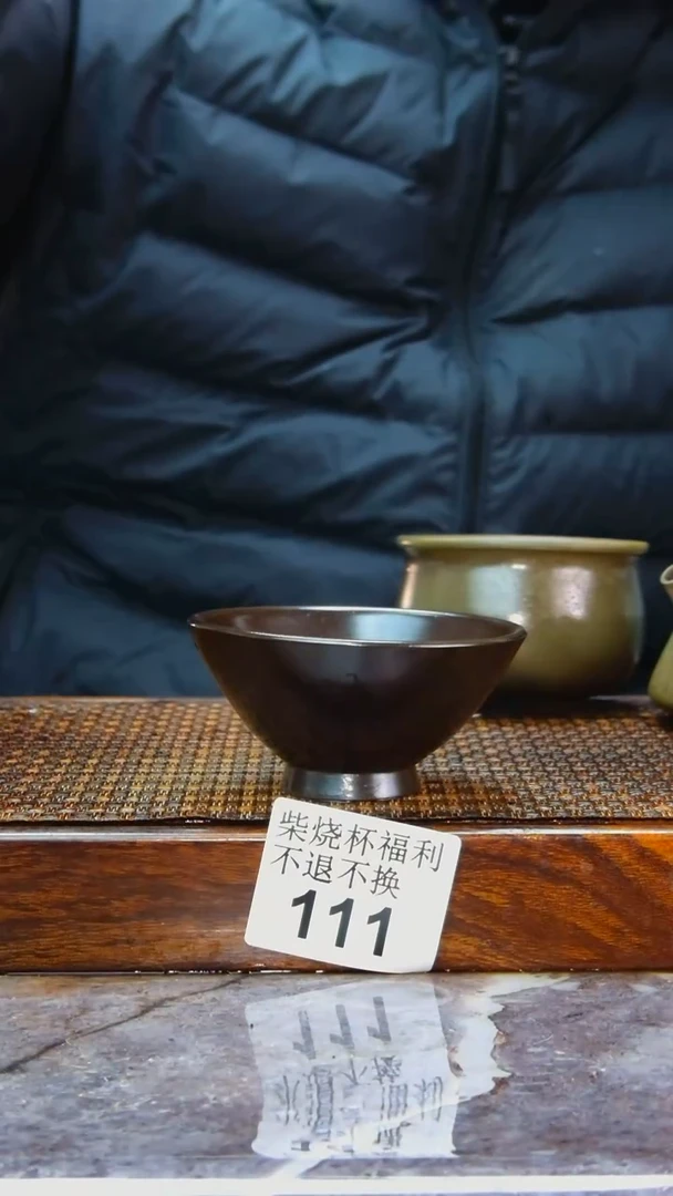 【闪购商品】陶瓷壶111龙窑柴烧 全手工 原矿泥料