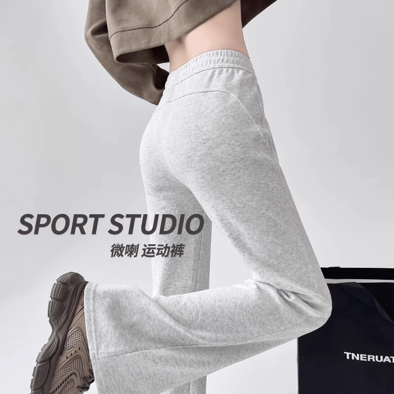 美式微喇叭运动裤2025女新款高腰抽绳马蹄裤修身显瘦休闲卫裤