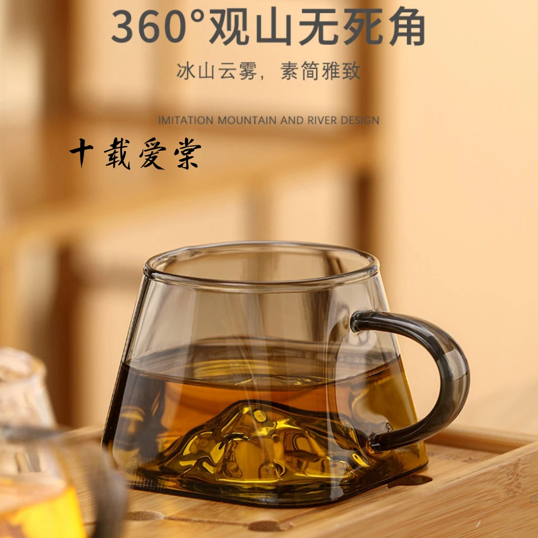 十载爱棠观山玻璃小茶杯手工带把手主人杯单杯个人品茗杯功夫茶杯