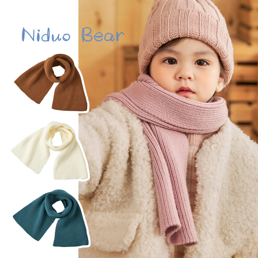尼多熊宝宝围巾男童女童纯色围巾保暖围脖秋冬款儿童围巾男孩围巾