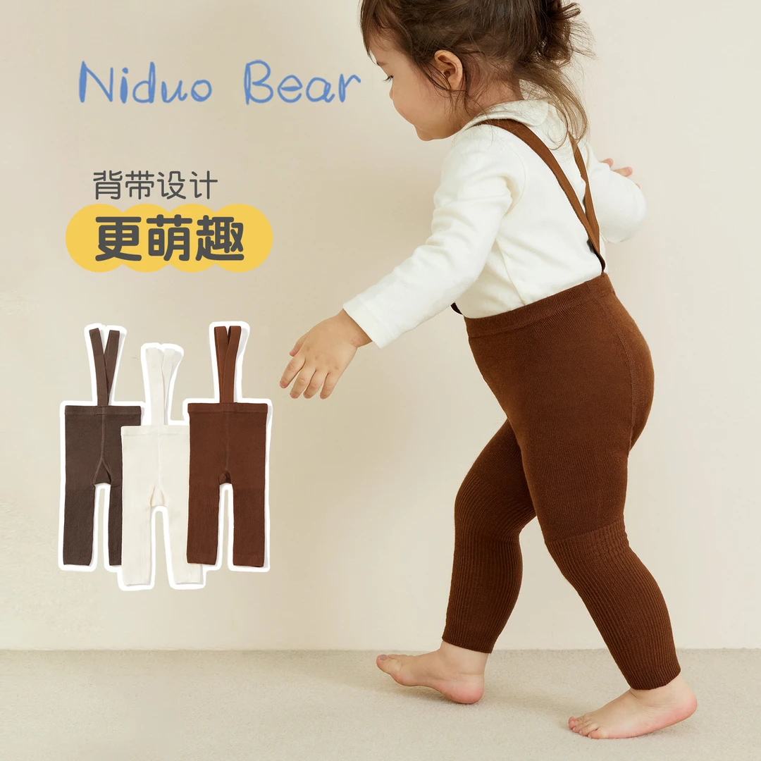 尼多熊婴儿举重裤宝宝连裤袜春秋女童打底裤背带裤儿童举重