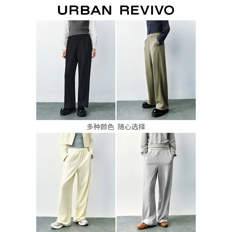 UR女装日常休闲运动纯色松紧腰宽腿裤UYY640012