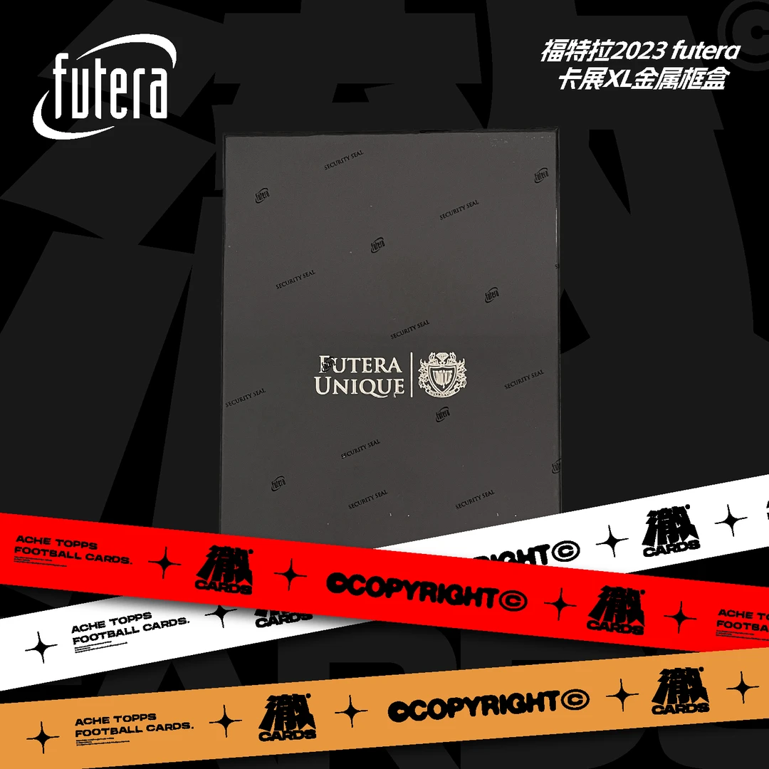 Futera 2023 福特拉 World Football UNIQUE XL 足球球星卡盲盒