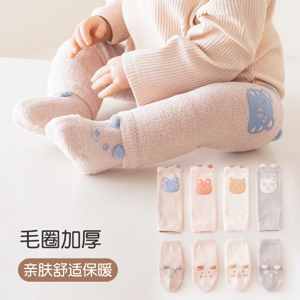 婴幼儿秋冬新款宝宝护膝袜子套装长筒袜婴儿防滑加松口保暖袜套