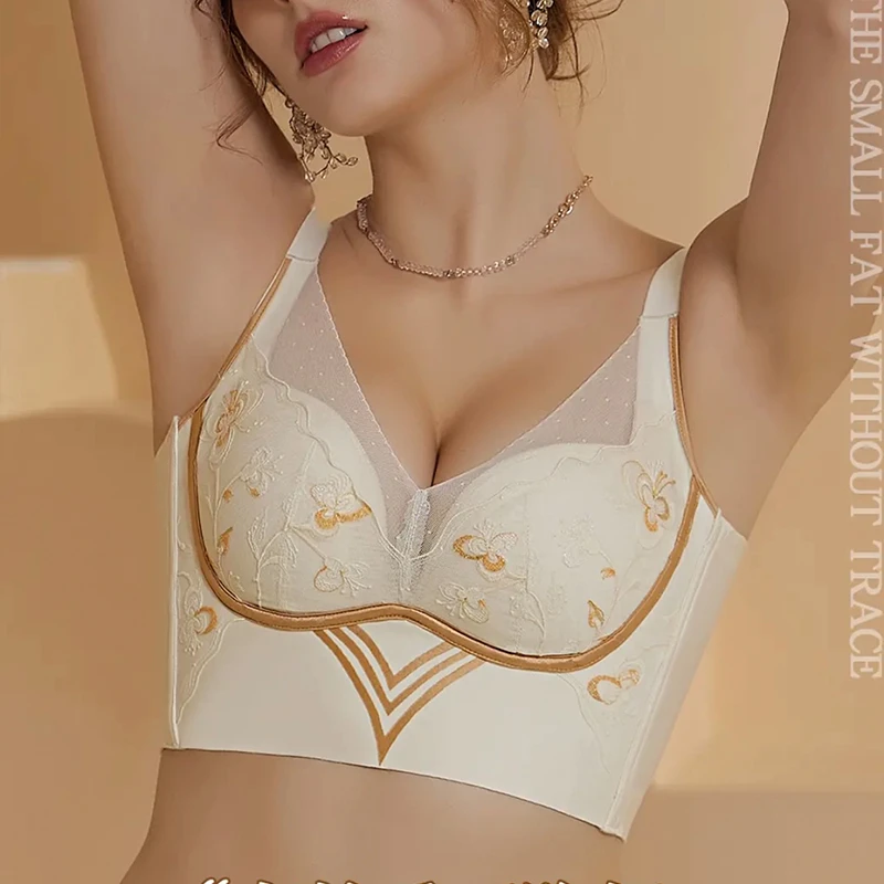 Q 编码三件装聚拢内衣直播间链接听再下单舒适调整型蕾丝上托