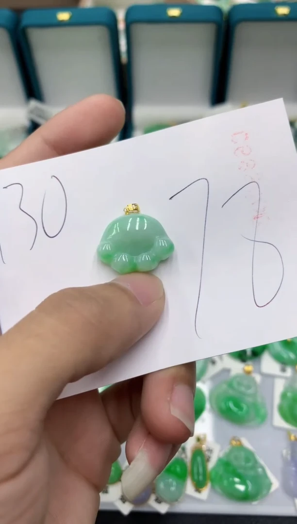 【闪购商品】翡翠颈饰18K金镶嵌号链接