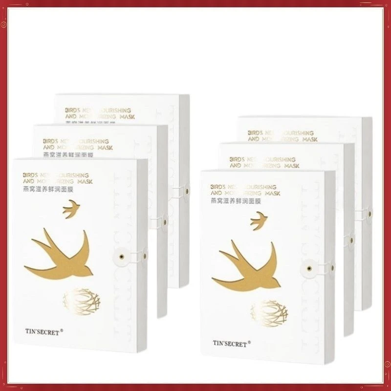 TST庭秘密燕窝滋养鲜润面膜