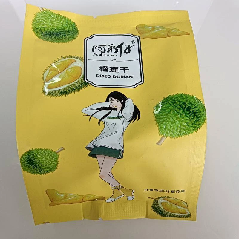 阿弟仔榴莲干1包约38克冻干榴莲