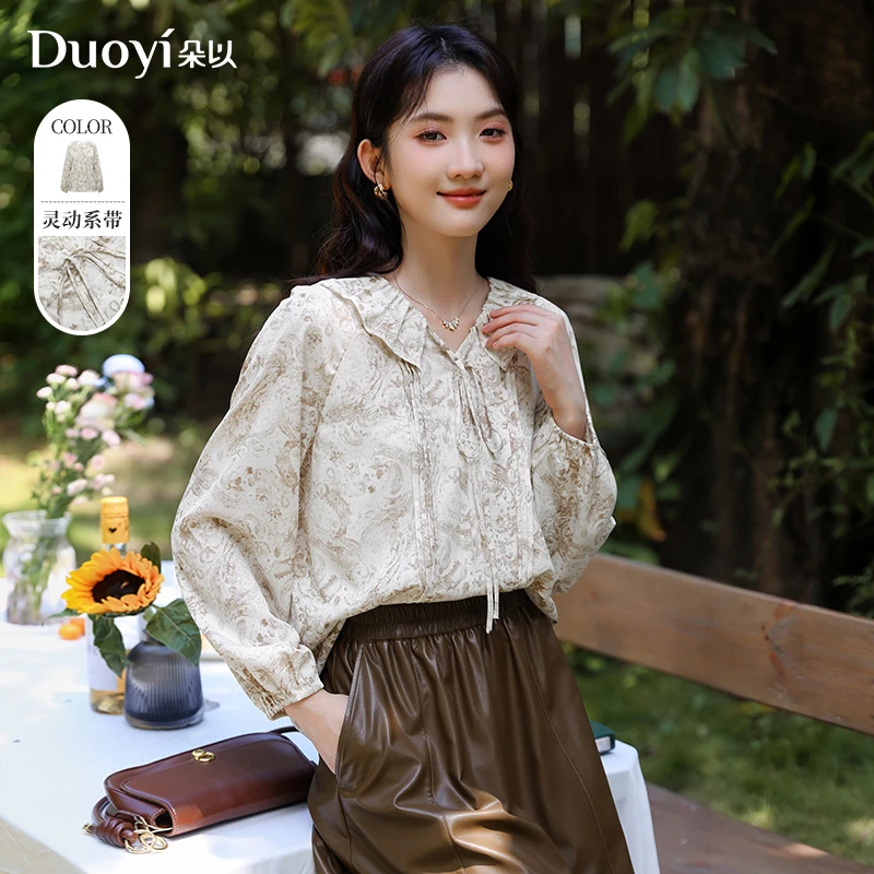 朵以2024秋季新款气质复古衬衣宽松印花长袖套头衬衫39VQ129016