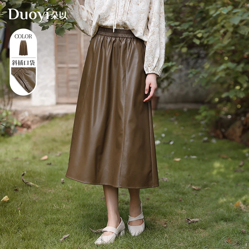 朵以2024秋季新款美拉德复古气质皮裙松紧腰显瘦半身裙39VQ621039