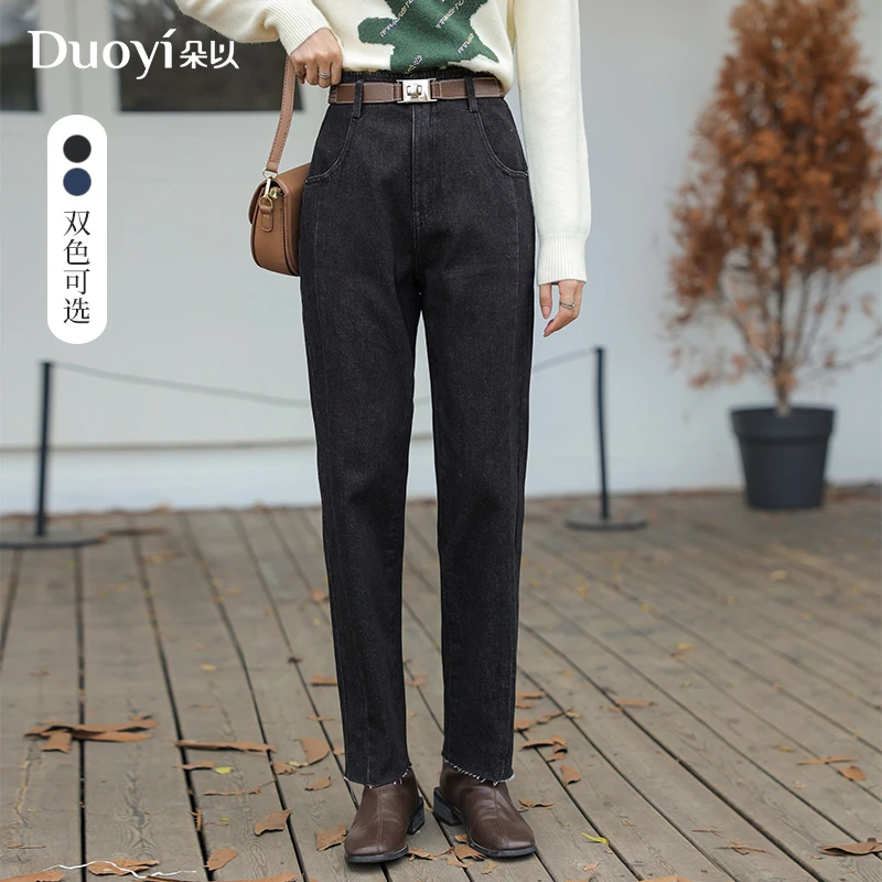 朵以2023冬季新款时尚松紧皮腰带高腰牛仔裤烟管裤长裤37DD243035
