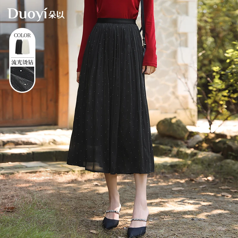 朵以2024秋季新款优雅气质烫钻高腰显瘦半身裙大摆裙39VQ637088