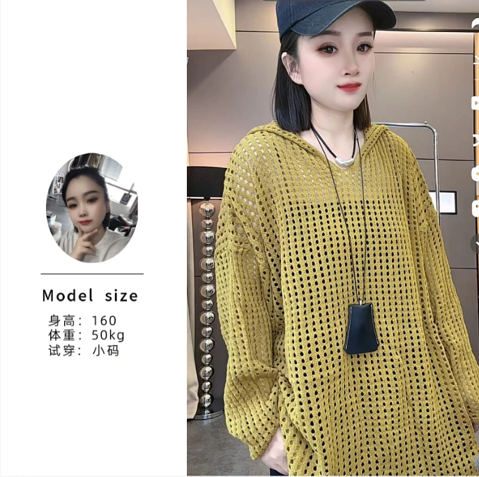 【倩倩】秋季新款大版百搭时尚设计感休闲套头镂空连帽长袖针织衫
