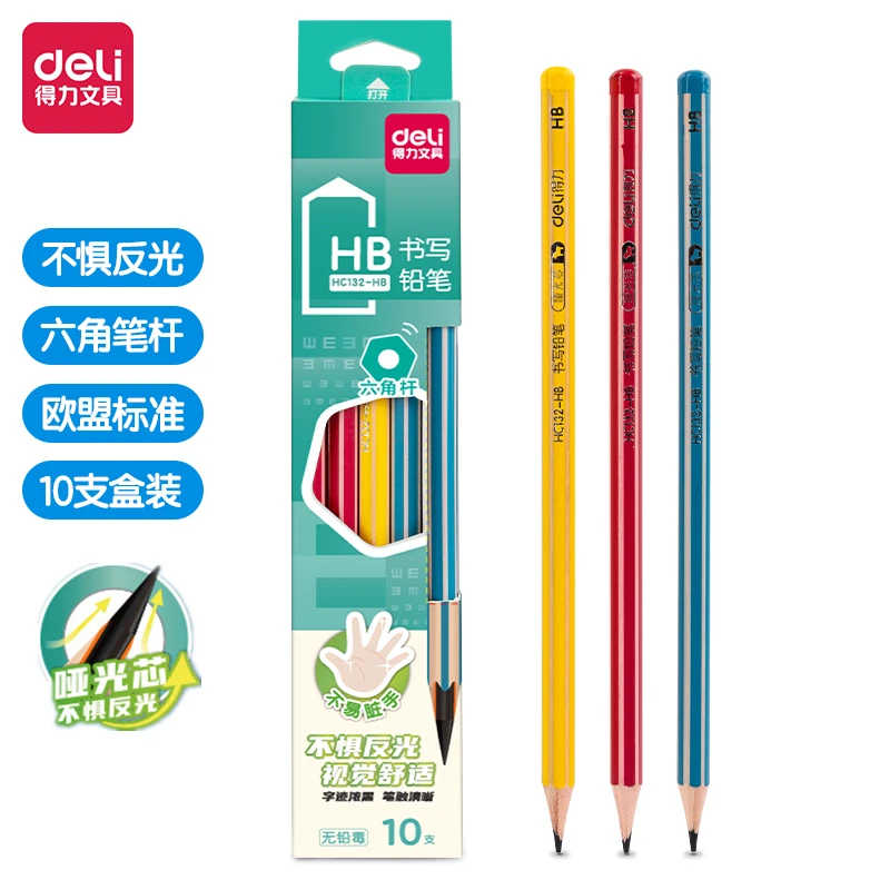的力原木抽条10支装哑光铅笔  / 柿饼