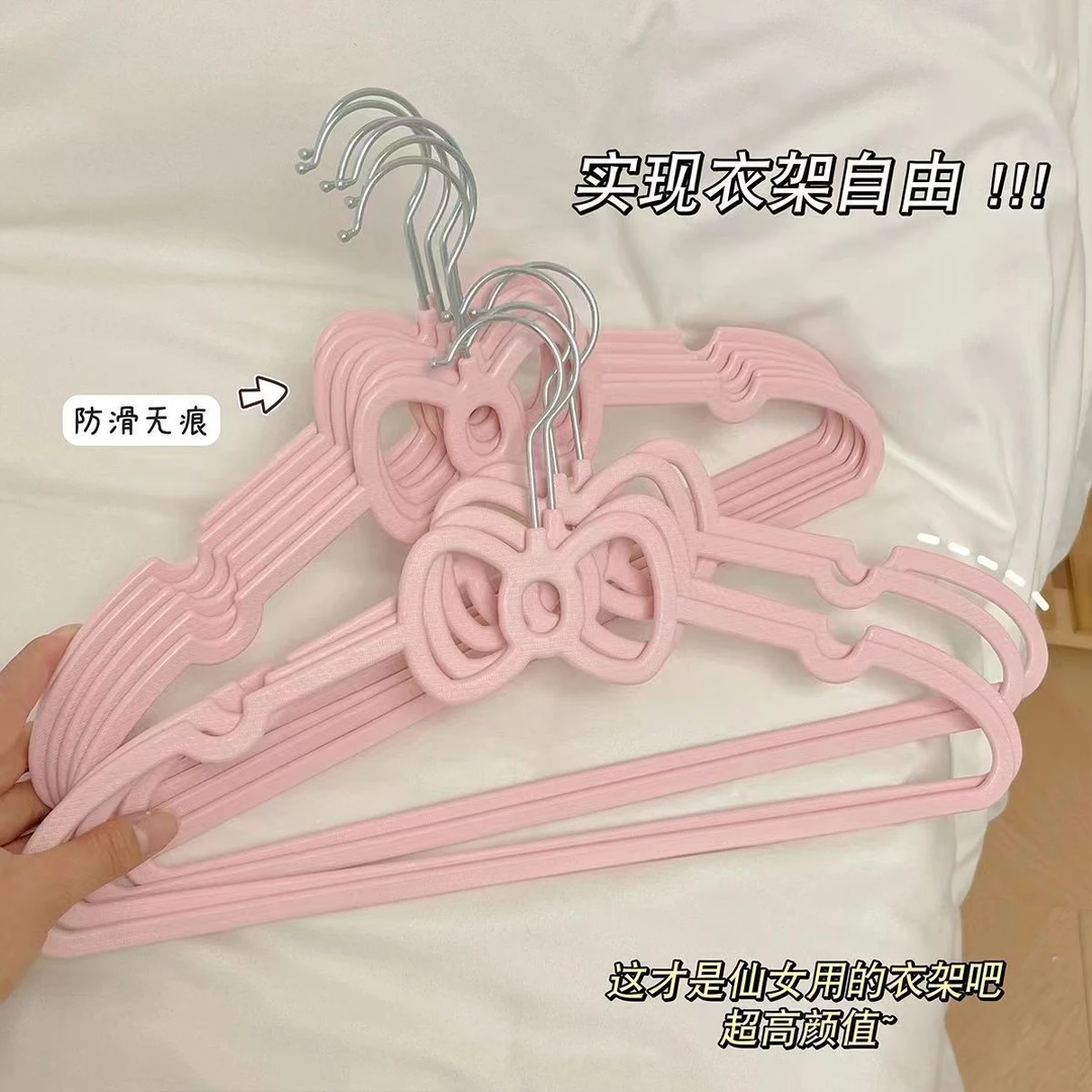 衣服架挂衣蝴蝶结心型防滑无痕衣架可爱衣撑子阳台宿舍衣架服装店