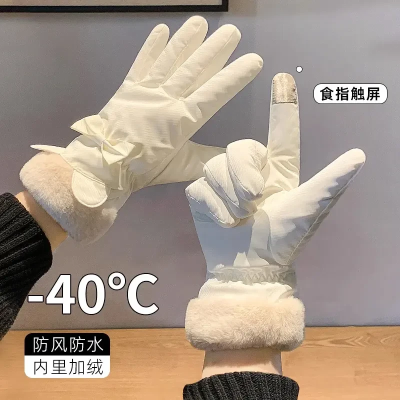 手套女冬季加厚加绒骑车防寒可触屏女士冬天骑行电动车保暖手套yw