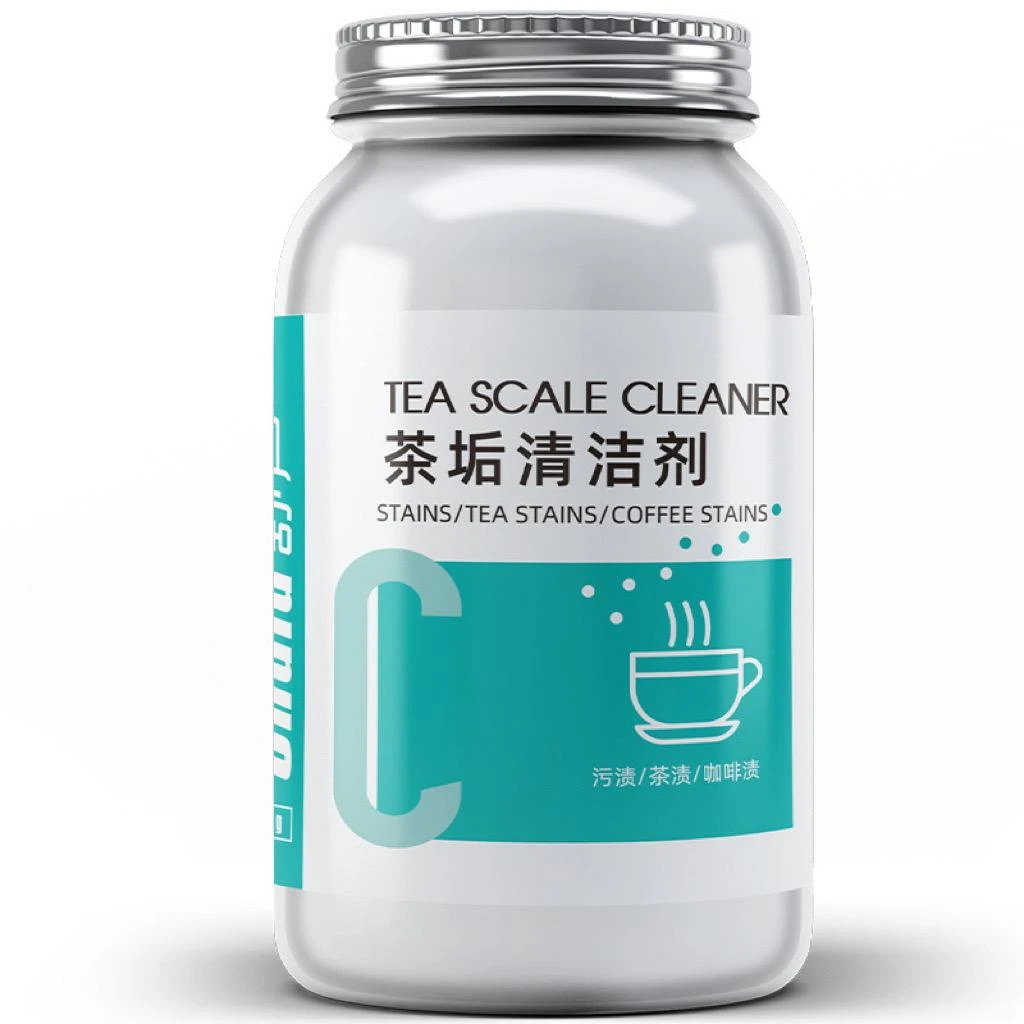 茶垢清洁剂去污去垢食品级茶水杯茶具去渍剂茶渍清洗剂除茶垢yw
