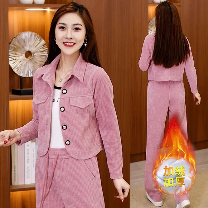 【梅子精选】冬季韩版加绒显瘦气质减龄时尚小个子直筒裤女士套装