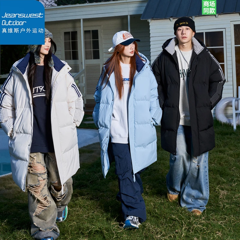 真维斯户外运动中长款棉服男女同款冬季保暖连帽时尚帅气棉衣外套