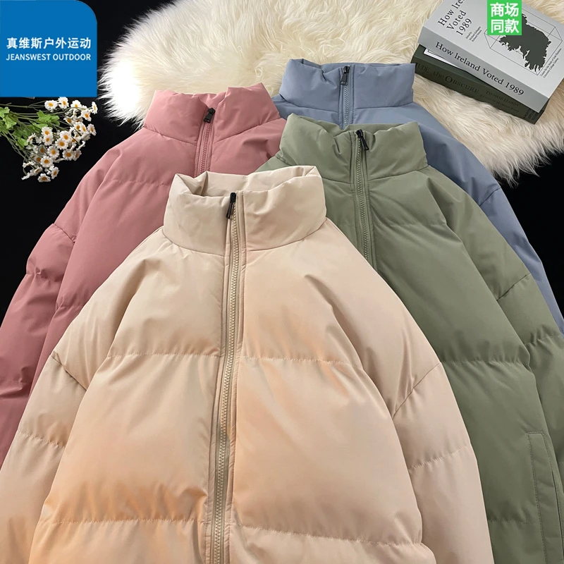 真维斯户外运动冬季保暖加厚棉服男女款保暖棉衣情侣休闲宽松外套