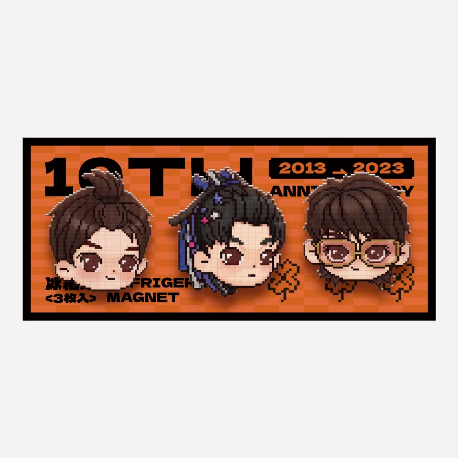 【特惠秒杀】VOBA x TFBOYS 官方独家纪念品系列便签纸-冰箱贴套装