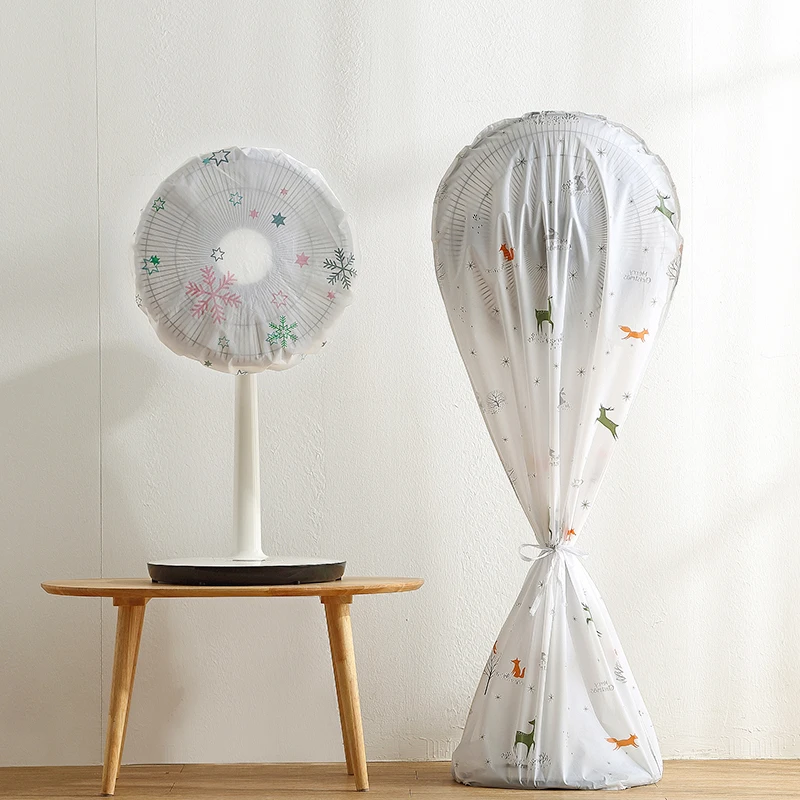 电风扇罩子防尘罩电扇保护套子立式落地式全包家用新款通用防灰套