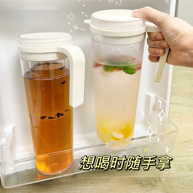 冰箱冷水壶大容量家用凉水壶杯耐高温塑料冰水壶夏冷泡瓶果汁茶罐