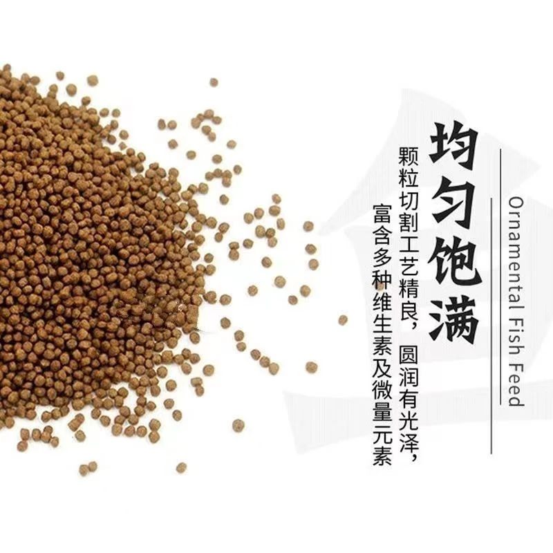 【加量】通用龟粮小乌龟饲料高钙龟料宠物龟巴西龟水龟草龟龟食粮