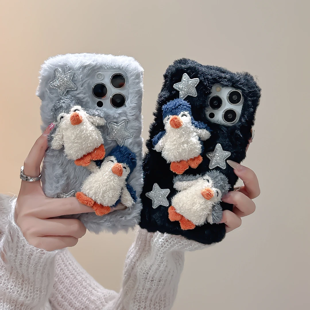 苹果15华为oppo/vivo小米毛绒绒星星企鹅可爱冬天手机壳mate60pro