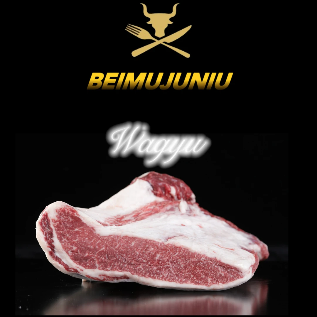 【27和牛】前胸 新鲜排酸谷饲黑毛和牛原切部位 涮肉片 火锅片 1kg