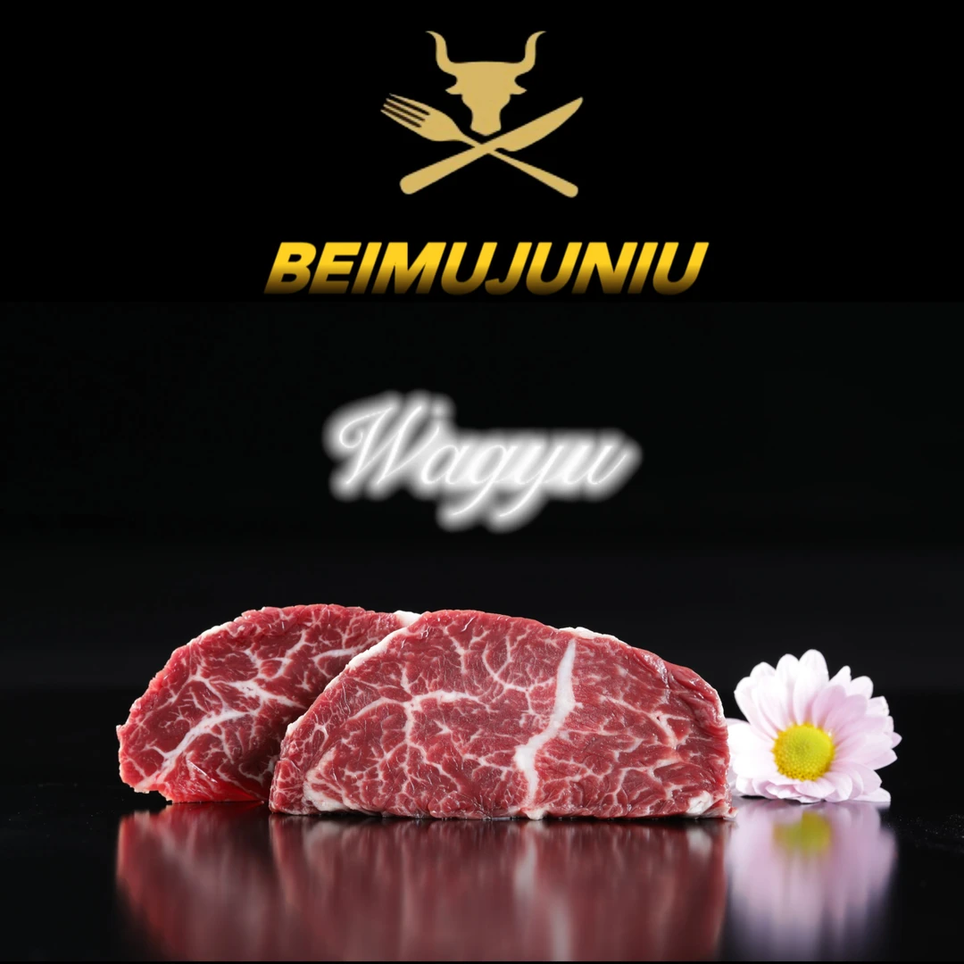 【29和牛】枇杷叶 新鲜谷饲黑毛冷链和牛原切部位 鲜嫩烤肉涮肉1kg