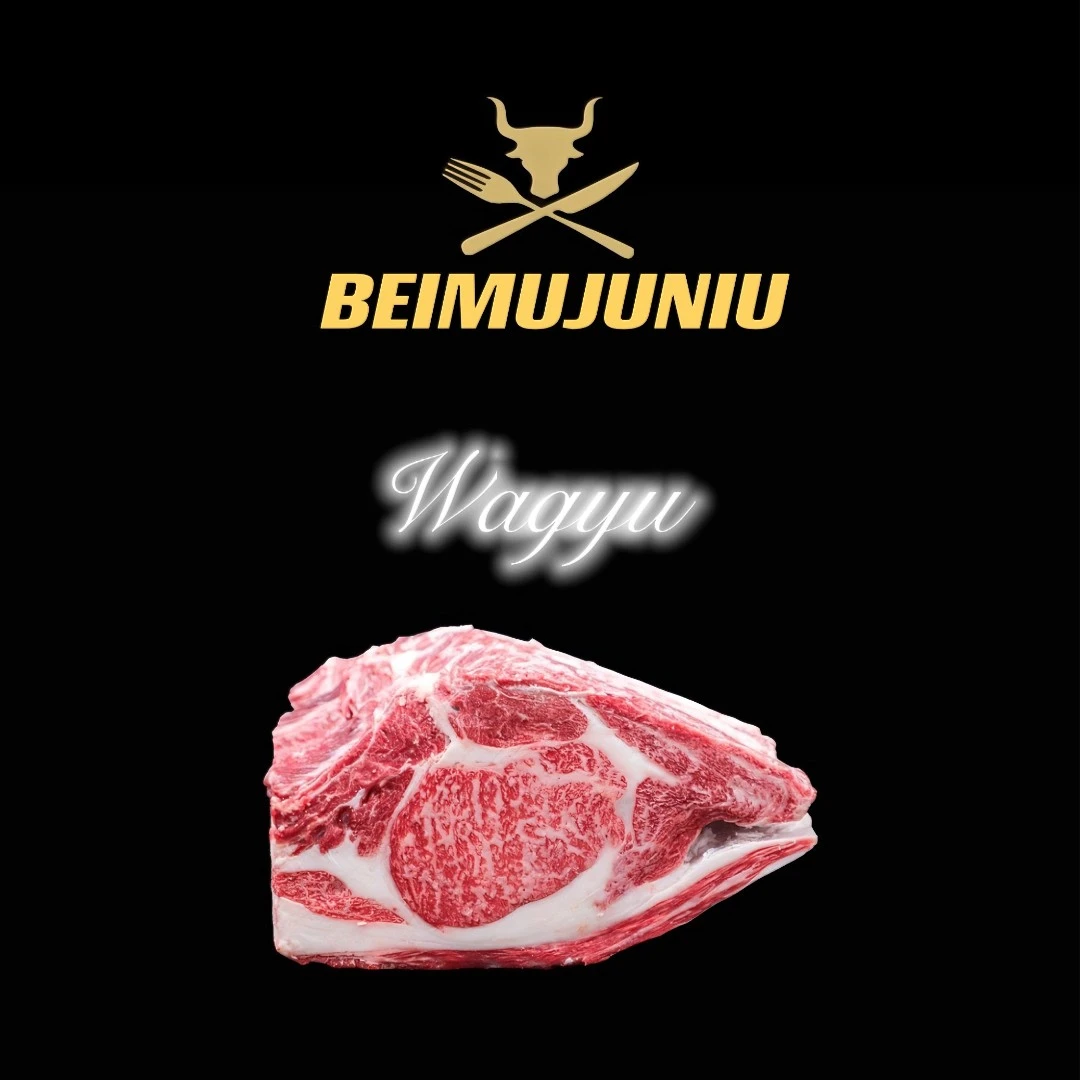 【27和牛】上脑 肥牛片 黑毛谷饲和牛原切部位 牛排烤肉寿喜煎烤1kg