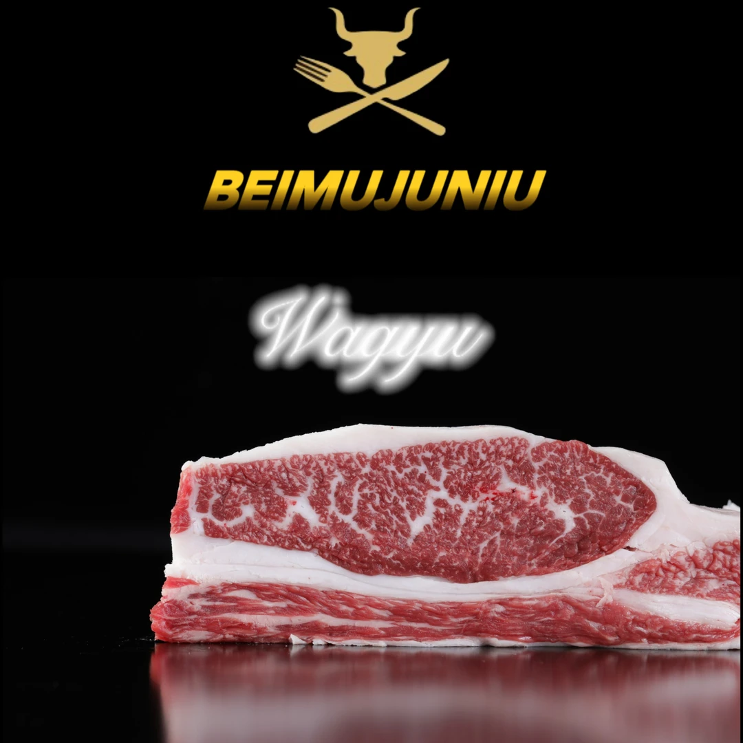 【27和牛】眼肉盖 生鲜黑毛和牛原切部位可烤肉涮肉烧烤牛排牛肉1kg