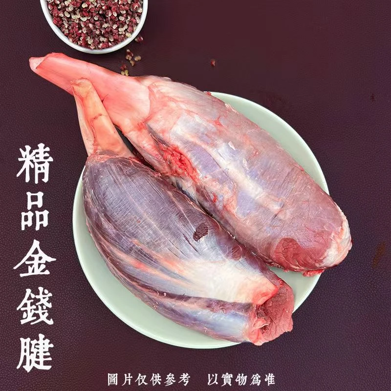 【安格斯金钱腱】原切谷饲安格斯新鲜金钱腱