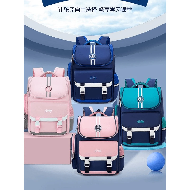 Bobdog/巴布豆小学生男童书包一二三到六年级女孩全开式轻便儿童