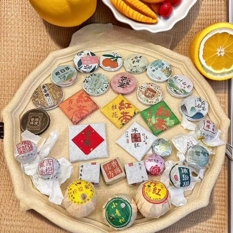 小茶饼30种花果香味茶叶组合口味红茶大礼包.