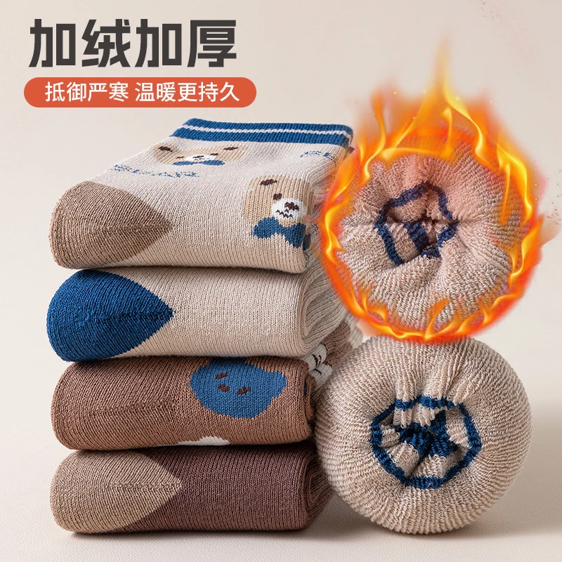 儿童袜子冬季加绒加厚中筒袜中大童毛圈袜男童女童保暖防寒毛巾袜