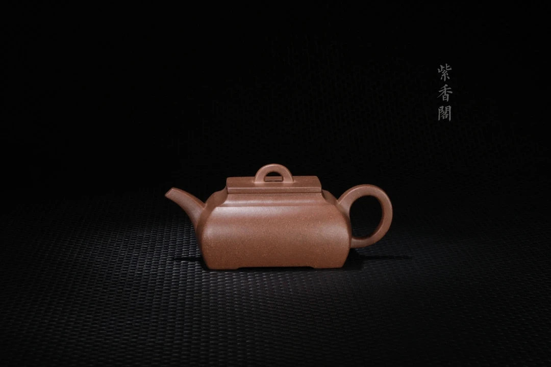 周国强 吴界明高徒 《长方扁壶》 180cc 段泥