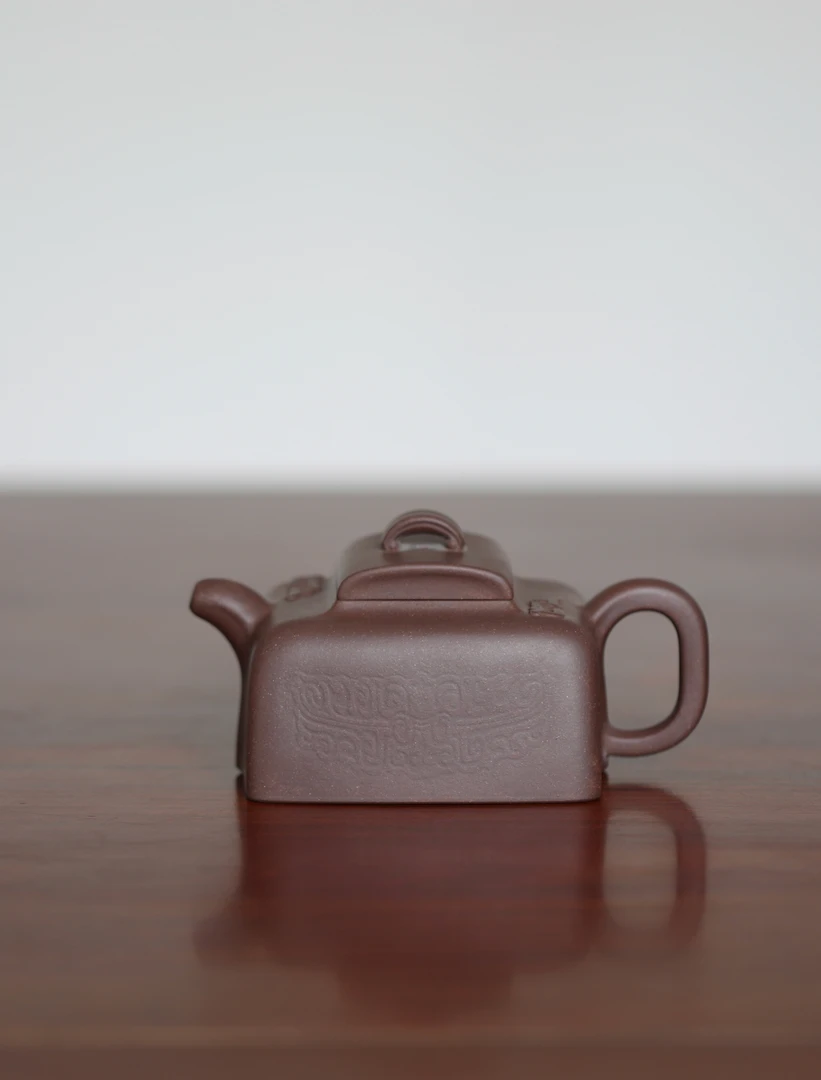 邹跃君 及盛 280cc 紫泥