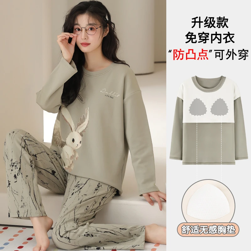 卡之恋睡衣带胸垫长袖春秋季薄款纯棉圆领绿色兔子长裤家居服套装