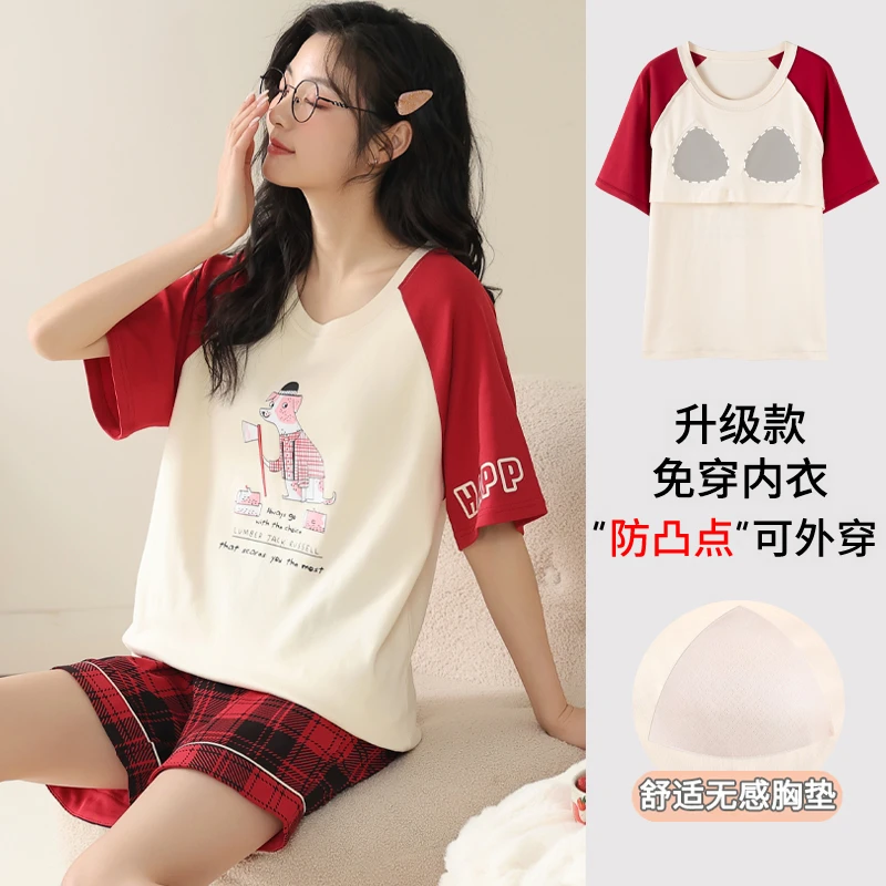 卡之恋带胸垫睡衣女短袖薄款夏天纯棉圆领套头格子短裤红色家居服