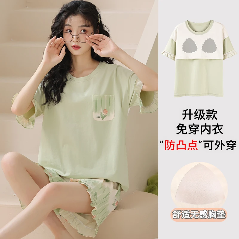 卡之恋睡衣女纯棉薄款夏季带胸垫短袖短裤郁金香网红款甜美家居服