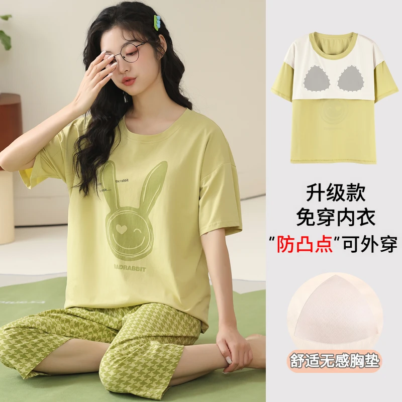 卡之恋带胸垫睡衣女薄款纯棉夏季套头圆领短袖七分裤千鸟格家居服