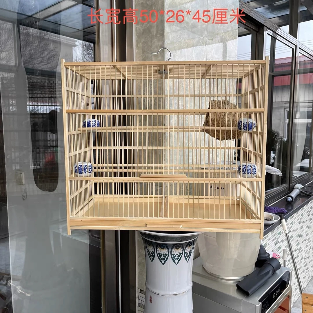 包邮群鸟笼大号竹制鸟笼安全不伤鸟文鸟绣眼飞笼靛颏玉鸟养笼