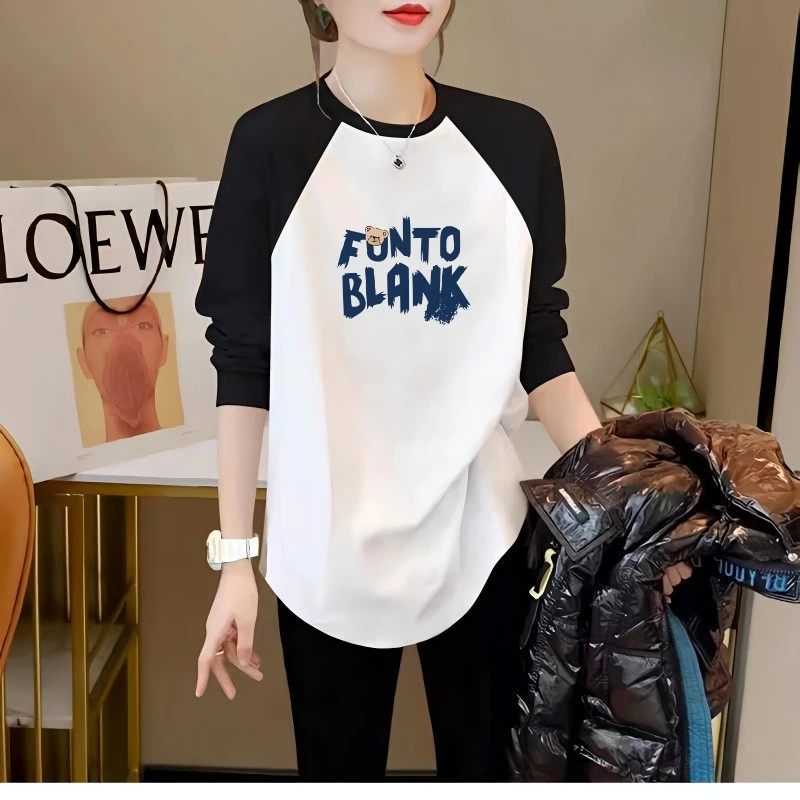 纯棉拼色打底衫女内搭上衣宽松百搭大码中长款T恤女长袖春季新款