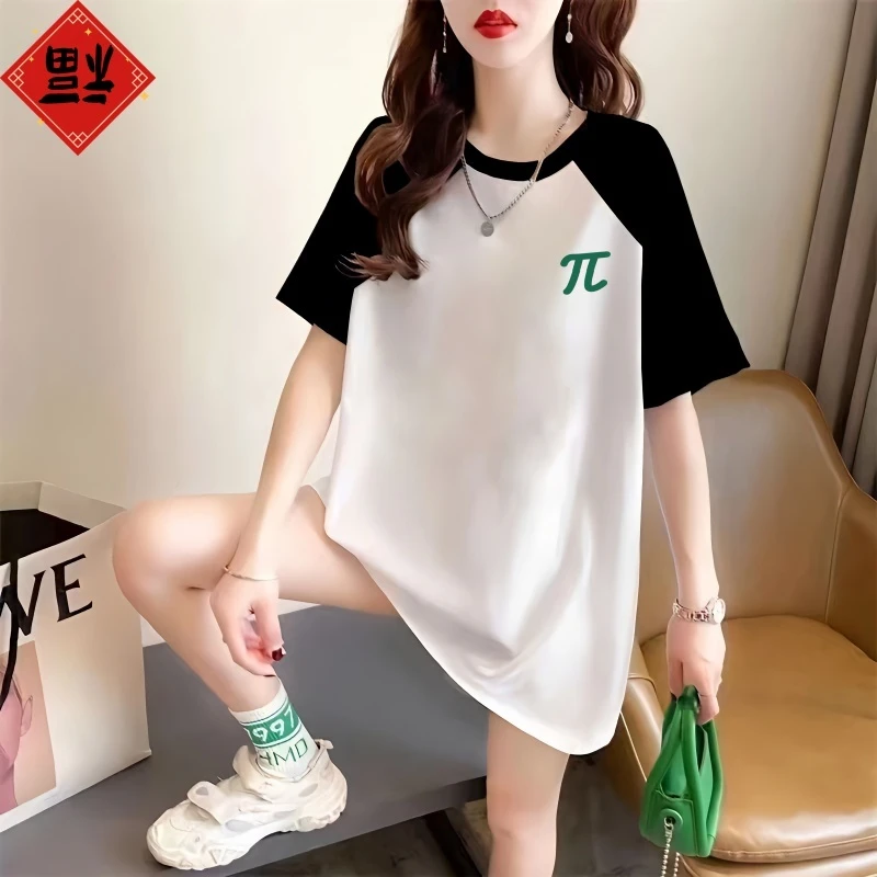 时尚女装新款2024爆款网红女洋气减龄短袖纯棉遮屁股长款正肩t恤
