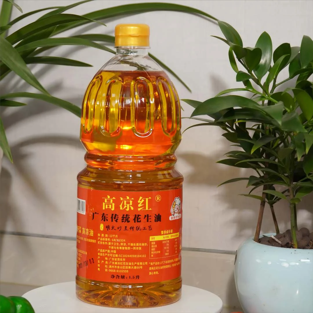 【情怀兄粉丝专属】高凉红非遗传承工艺花生油1.5升装 土榨浓香品质