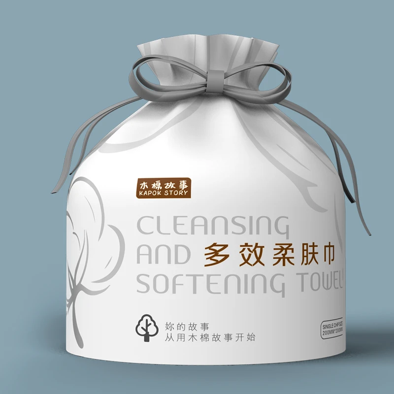 木棉故事130克干湿两用巾实惠装一次性安全加厚加大学生党洗脸巾