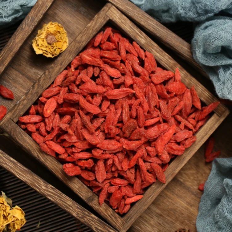 【枸杞250g瓶装 】长白山枸杞子小粒枸杞颗粒饱满泡水食用