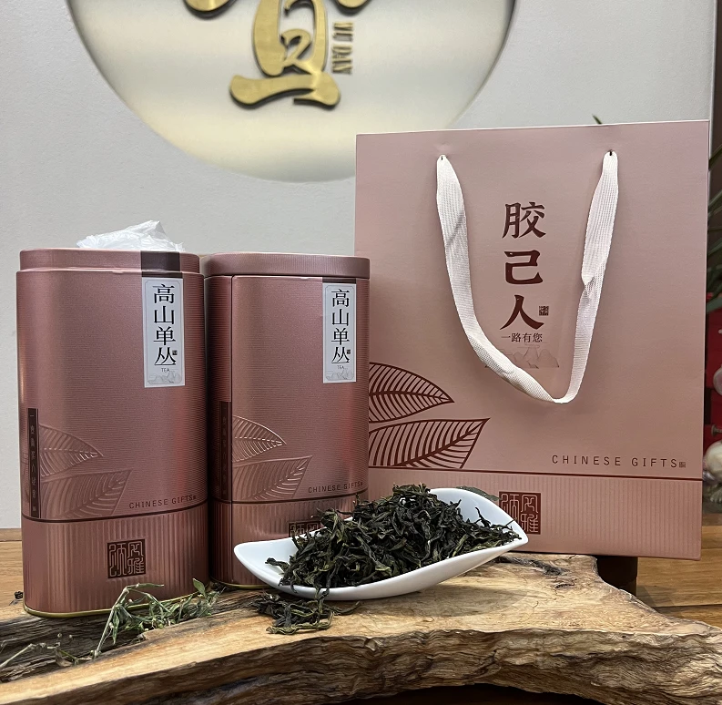 陈镇洲茶业高山单丛茶清香型茶叶高档礼罐装